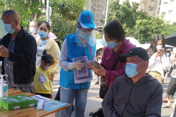微信图片_20220411173357