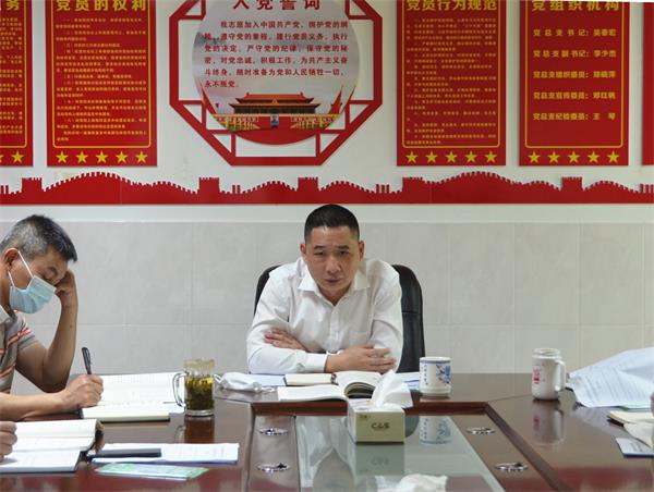 图片8.jpg