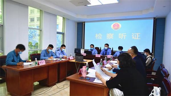 微信图片_20220413094151