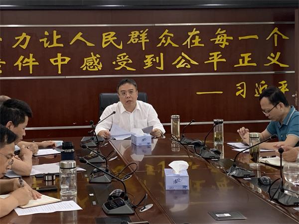 2022-04-15党组扩大会照片.jpg