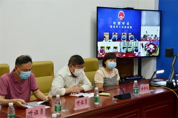 微信图片_20220418120129
