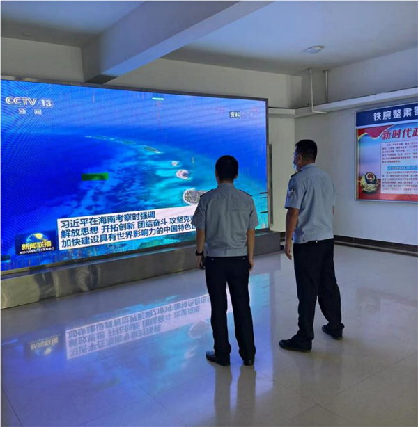 图片3_看图王.png