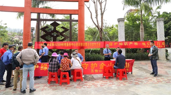 微信图片_20220424113853