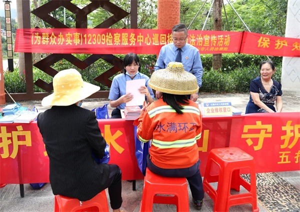 微信图片_20220424113908