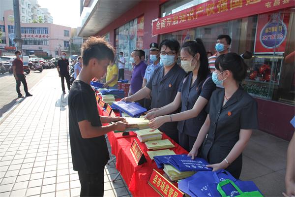 2022-04-25知识产权宣传周普法宣传活动.jpg