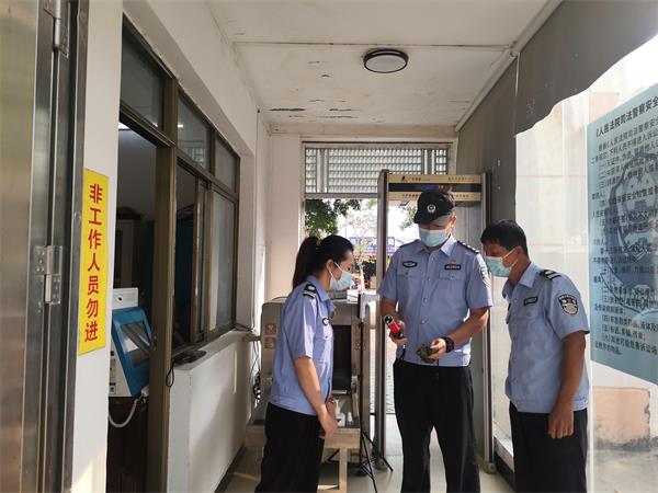 疫情防控和安保检查.jpg