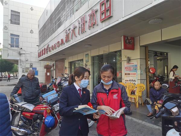 进街道（3）