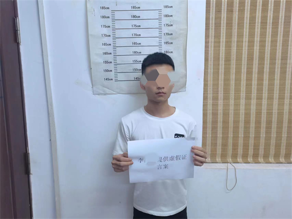 图片4.png