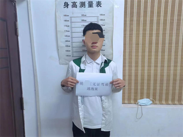 图片2.png