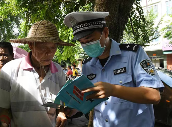 图片3
