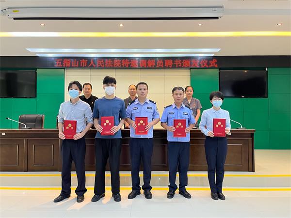 微信图片_20220516145816 (1)