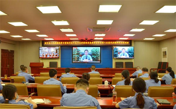 图片8.png