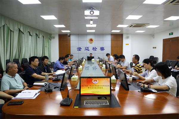 会议现场.jpg