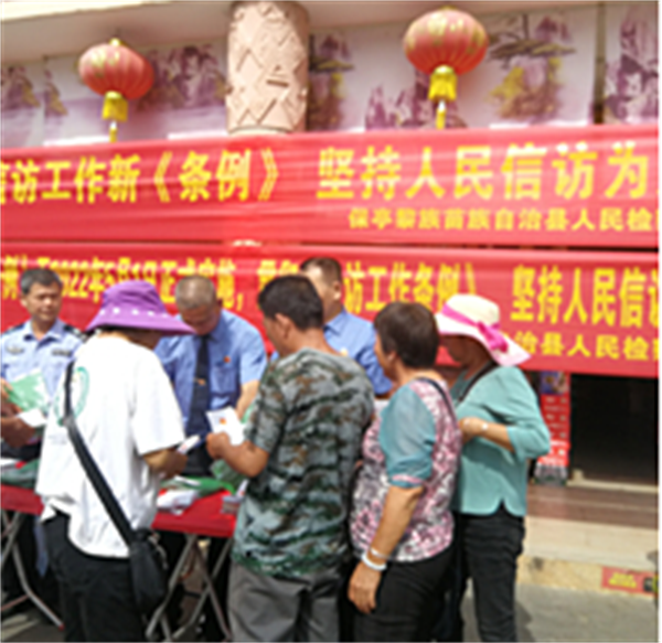 图片2_看图王.png