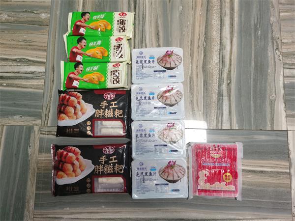图为犯罪嫌疑人韩某盗窃的冷冻食品