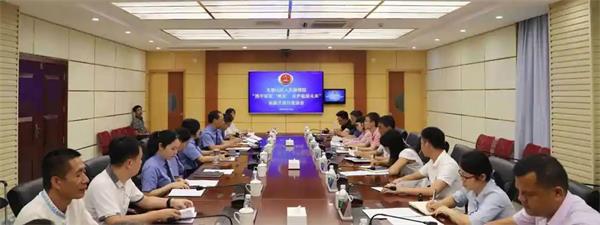 微信图片_20220601104551