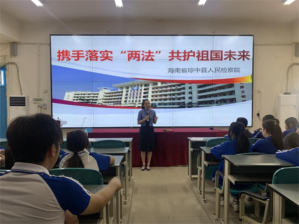 图片6.png