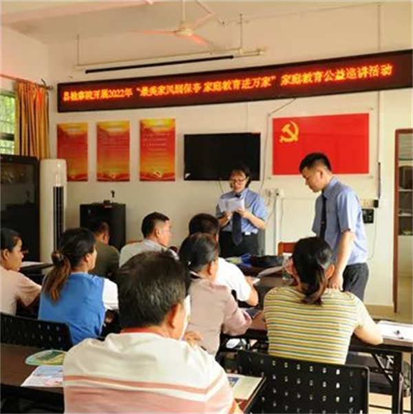 图片2_看图王