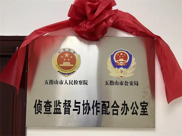 微信图片_20220608175200