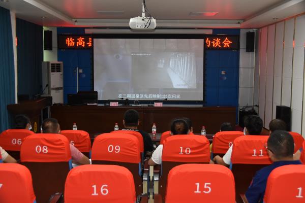 观看火灾案例.JPG