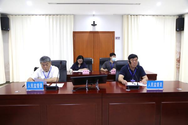 人民监督员.jpg