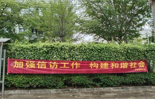 微信图片_20220614153348.jpg