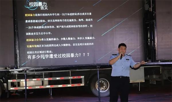 微信图片_20220615101129.jpg