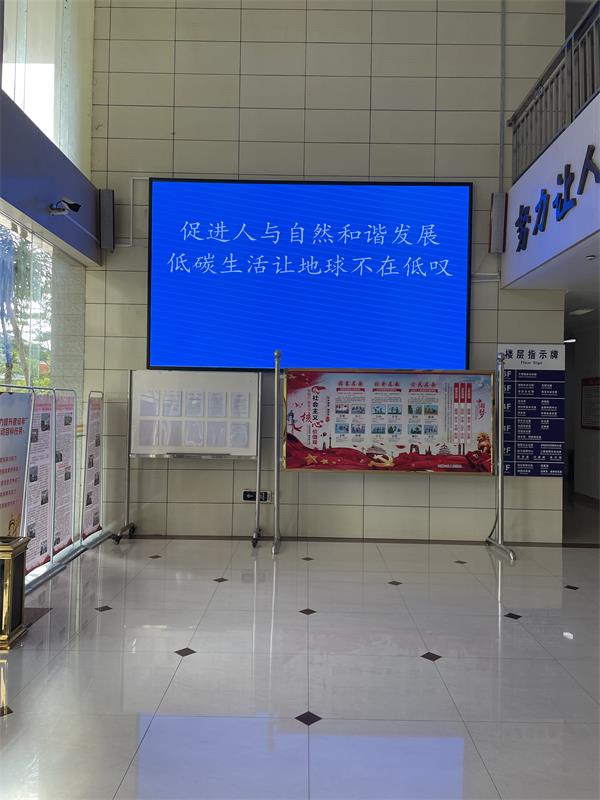 微信图片_20220613164707.jpg