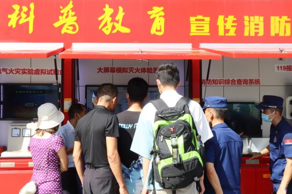 群众体验消防宣传车模拟灭体验系统.JPG