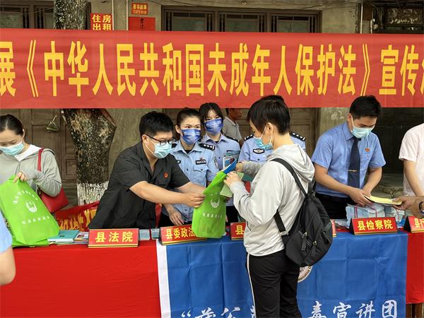 2022-06-21未成年保护普法宣传活动(2).jpg
