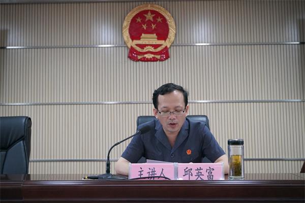 2022-06-21领导干部上讲台（邱英富）(3).JPG