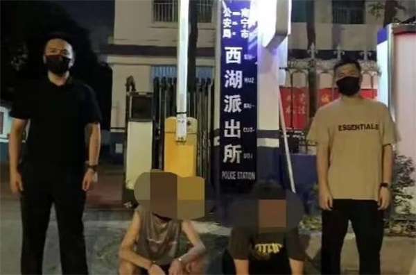 微信图片_20220624103948_看图王
