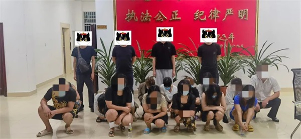 微信图片_20220628110010
