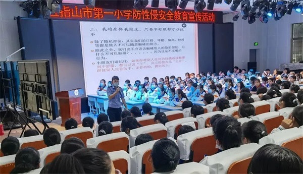 微信图片_20220628110018