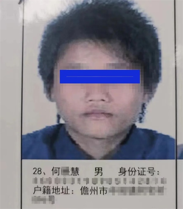 微信图片_20220629110953