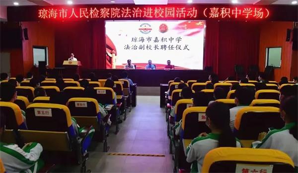 微信图片_20220630174107