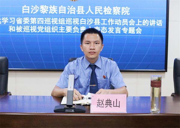 微信图片_20220704165846.jpg
