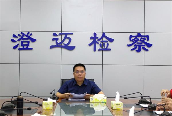 澄迈县检察院党组书记、检察长吴绍维.jpg
