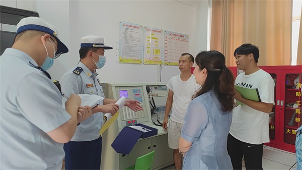 查看消防管理台账