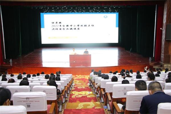 微信图片_20220708155954