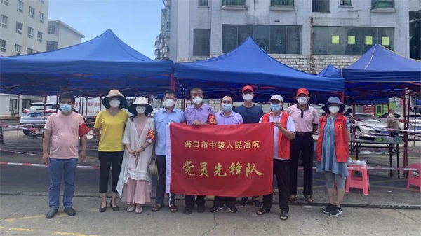 微信图片_20220718094711