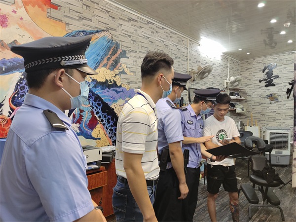 微信图片_20220727173448