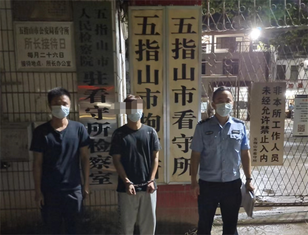 微信图片_20220729172300_看图王