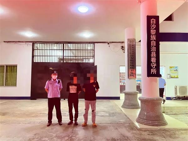 杨某康