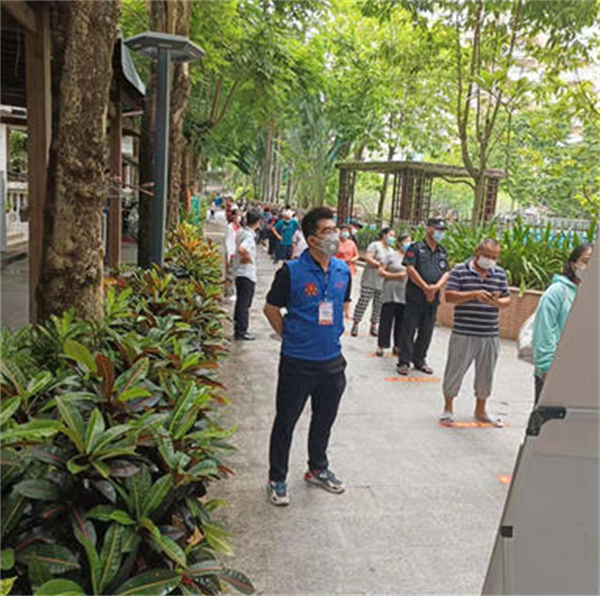 图片5_看图王.png
