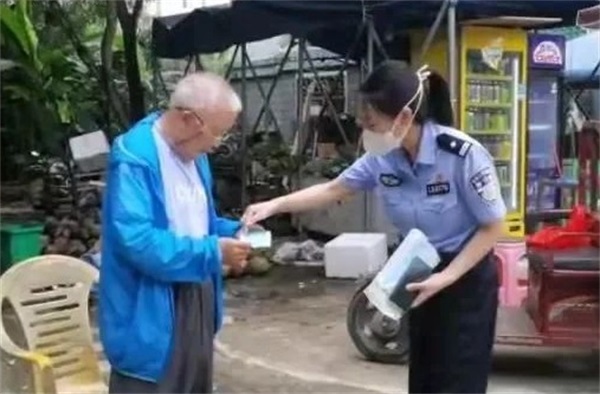 微信图片_20220811100938_看图王