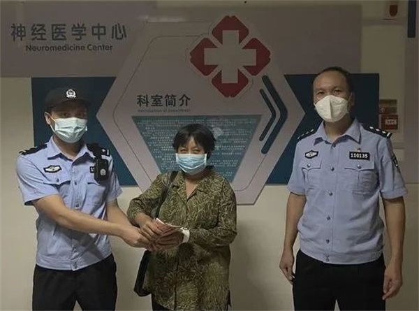 微信图片_20220811100941_看图王