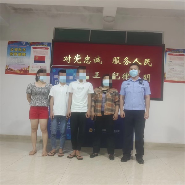 4关注未成年犯罪 (3)