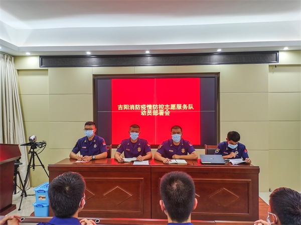 微信图片_202208161035505