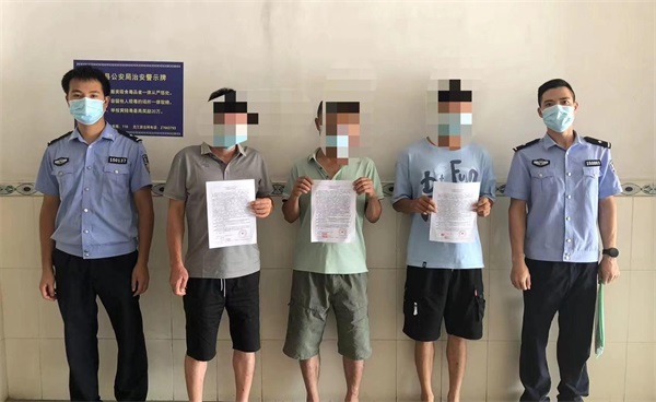 5_看图王